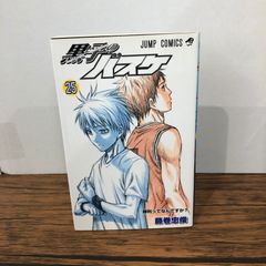 黒子のバスケ 25 (勝利ってなんですか?) - メルカリ