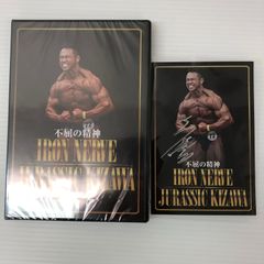 木澤大祐 DVD JURASSIC POWER - メルカリ
