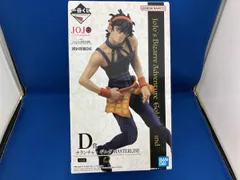 D賞 ナランチャ・ギルガ MASTERLISE 一番くじ ジョジョの奇妙な冒険 GOLDEN WIND ジョジョの奇妙な冒険 Part5 黄金の風