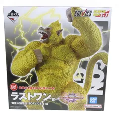 【未開封】一番くじ ドラゴンボール GT ドラゴンボール VSオムニバスアルティメット ラストワン賞 黄金大猿悟空 SOFVICS