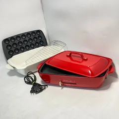2026年最新】bruno ホットプレート グランデサイズ boe026の人気