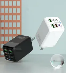 急速充電PD充電器USBコンセント6ポートタイプcACアダプター総出力150W携帯便利アイフォンスマホタイプCアダプタiPhone/Android全機種対応ホワイト