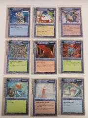 Monster Collection トレーディングカード 4枚セット - メルカリ