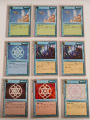 EX 初版 1999年 ノーマル 全種類 フルコンプ セミコンプ 被り無し