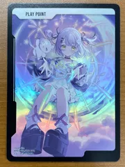 2026年最新】psa ヴァイスシュヴァルツの人気アイテム - メルカリ