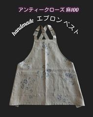 美品！アンティークピロケース クロスステッチ 大判 綿 - メルカリ