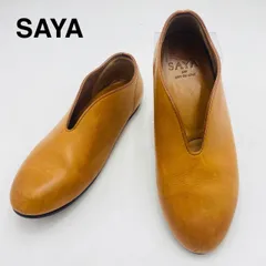 SAYA　サヤ　Ⅴカットスリッポン　フラットシューズ　レザー　5238　日本製　24 1/2　ライトブラウン/薄茶