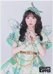 FRUITS ZIPPER Butterfly edition 櫻井優衣 生写真 45