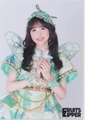 FRUITS ZIPPER Butterfly edition 櫻井優衣 生写真 44