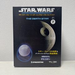 スターウォーズ デアゴスティーニ ビークルコレクション フィギュア 4