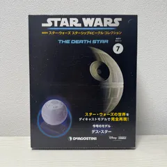 2026年最新】DeAGoSTINI スターウォーズ スターシップ&ビークル