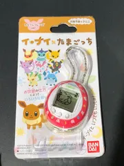 2026年最新】たまごっち イーブイ たまごっち カラフルフレンズverの