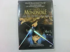 【TAKA95-67】◎海外版 もののけ姫 DVD 再生未確認