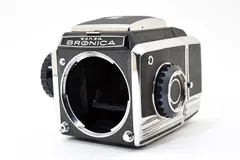 ★希少品★ ZENZA BRONICA ゼンザブロニカ S2 ボディ 6x6判 中判カメラ フィルムカメラ ＃4306のサムネイル