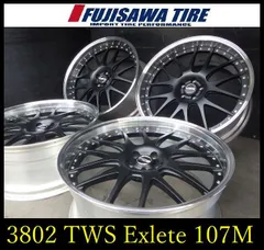 2026年最新】tws 107mの人気アイテム - メルカリ
