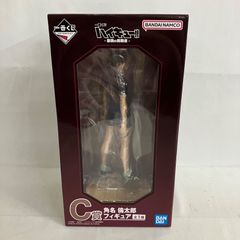 ハイキュー！！ 一番くじ 角名倫太郎 フィギュア - メルカリ