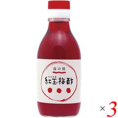 ⚫︎3本セット⚫︎竹富島ラー油 ご当地 辣油 らー油 レモングラス