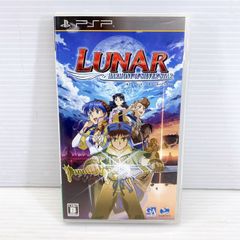 PSP】LUNAR -HARMONY of SILVER STAR- - メルカリ