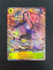 ◎ワンピースカード　ボア・ハンコック　PRB02-017 SR パラレル