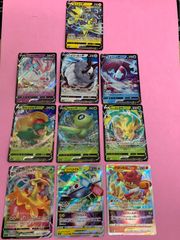 ポケモンカードゲーム AR 8枚セット まとめ売り - メルカリ