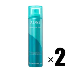 2本 アデランス フォンテーヌ AD&F WIG デオドラント スプレー プラス 80ml 消臭スプレー 日本製 ウィッグ スプレー ウィッグ専用のサムネイル