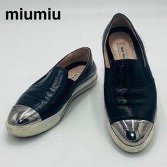 miumiu ミュウミュウ バイカラー レザーシューズ 約24cm レディース 