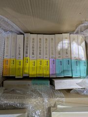 宮本輝全集 全14巻セット 新潮社 - メルカリ