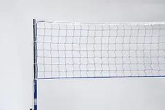 モルテン molten バレーボール  ソフトバレーボールネット ソフトバレー ソフトバレーボール ネット バレー用品 バレー備品 体育館備品 コート 体育 中学 高校 バドミントン ダブルス  BMNETN -のサムネイル