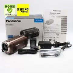 2026年最新】パナソニック ビデオ カメラ w580mの人気アイテム - メルカリ