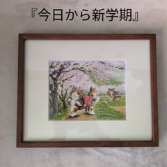ヴァレリー・エルマン（フランス）（版画） - メルカリ