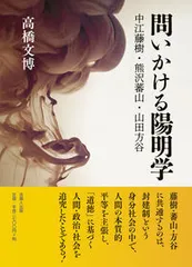 2026年最新】神谷篤司の人気アイテム - メルカリ