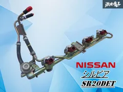 2026年最新】フューエルデリバリーパイプの人気アイテム - メルカリ