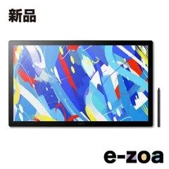 Wacom  ワコム Cintiq 24 touch 2025年モデル DTH246K4C (2653817)