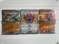 ポケモンカード オーガポン (変換の仮面)