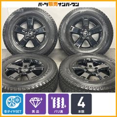 納車前外し！RAV4 オフロードパッケージ2 純正タイヤホイールセット