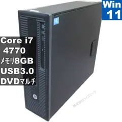 2026年最新】hp prodesk 600 g1 sffの人気アイテム - メルカリ