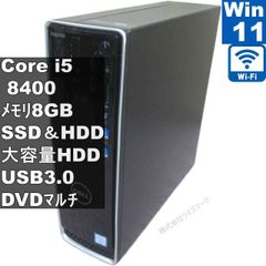 □高速起動16秒中古価格応談送料無□DELLOPTIPREX3020#00130 - メルカリ