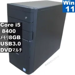iiyama istdno-m1b6-ai5_-uhchb【大容量HDD搭載】　Core i5 8400　【Windows11 Home】 ／タワー型／長期保証 [96249]のサムネイル