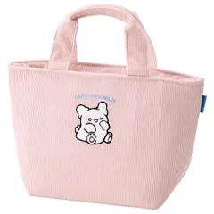 はなまるおばけ コーデュロイ生地ランチバッグ スケーター