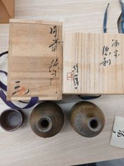 酒器揃 徳利 2点 猪口 3点 木箱入り - メルカリ