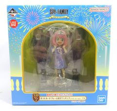 BANDAI SPIRITS 이치 반 쿠지 SPY × FAMILY Take me with you! 라스트 원상 엽서 프레임 첨부 피겨 (어나더 컬러 ver.)