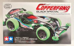 ラジコン 京商 エンジンカー フェーザーGP メカ プロポ付き 中古
