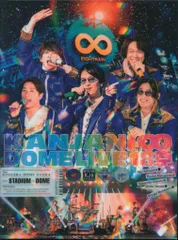 関ジャニ∞ 18祭 ドームLIVE DVD/Blu-rayセット初回A・B・通常 KANJANI∞ DOME LIVE 18祭 (通常盤) Blu-ray