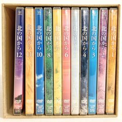 北の国から DVD 全12巻セット - メルカリ