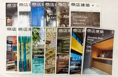 2026年最新】三洋出版貿易株式会社の人気アイテム - メルカリ