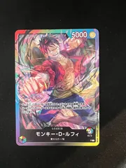 2026年最新】ルフィ リーダー 8パックの人気アイテム - メルカリ