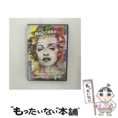 My dear New Orleans/アビヤント 宝塚 星組 DVD - メルカリ My dear New Orleans/アビヤント 宝塚 星組 DVD - メルカリ