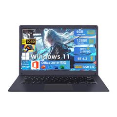 HYPERSTRIXノートパソコンOffice搭載 14インチ 2Kディスプレイ - メルカリ