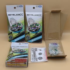 新品未開封 ヘルズチェイン5-60HT ベイブレードX BEYBLADE 大会 - メルカリ