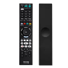 美品　BDZ-ET2100　Sony ブルーレイレコーダー 14年　リモコン 2026年最新】et2100の人気アイテム - メルカリ